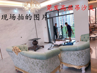 東莞石龍搬家合理收費(fèi)圖片/東莞石龍搬家合理收費(fèi)樣板圖 (3)