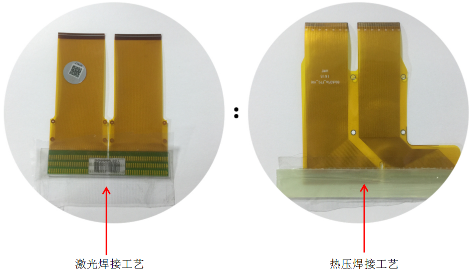 电容触摸产品43寸55寸65寸价格优惠，来图随意制定《深圳市风谷创新技术有限公司》 电容触摸产品43寸55寸65寸图片