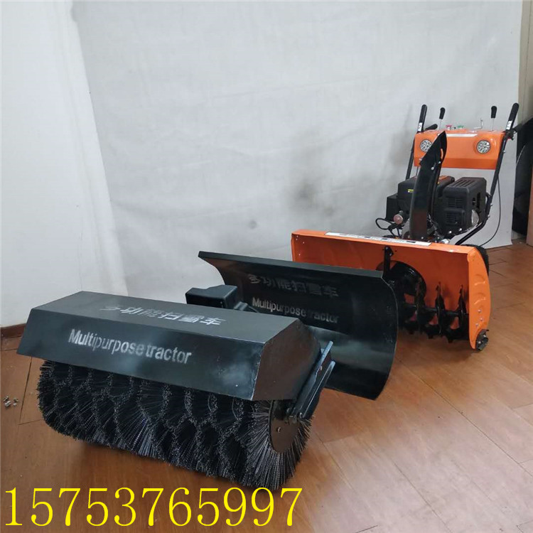 小型掃雪機(jī) 多功能掃雪機(jī) 自走式市政道路除雪機(jī)拋雪機(jī)