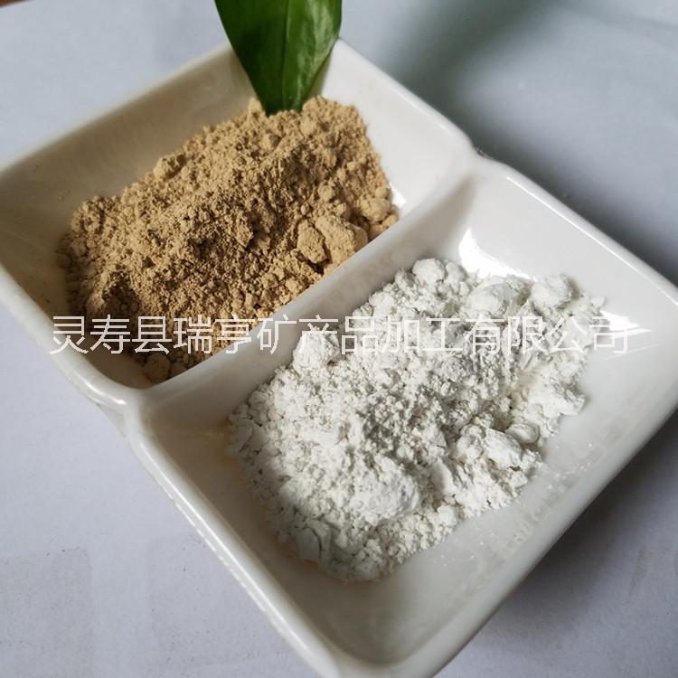 現(xiàn)貨供應(yīng)超白負離子粉 高能量陶瓷圖片/現(xiàn)貨供應(yīng)超白負離子粉 高能量陶瓷樣板圖 (3)