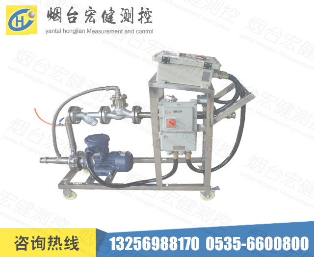 供應(yīng)液體定量灌裝大桶設(shè)備（YLJ-II）——煙臺(tái)宏健