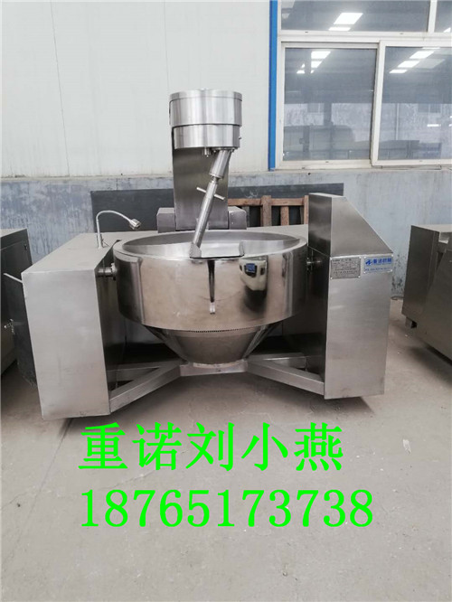 不銹鋼行星炒鍋，可拆卸攪拌炒鍋，