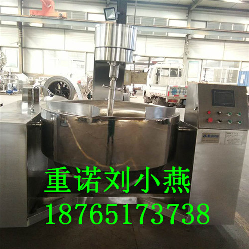 行星炒菜鍋，紅豆沙行星炒鍋，