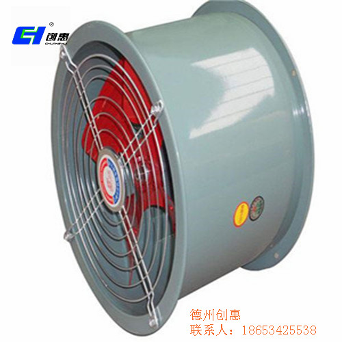山東軸流風(fēng)機 T3511軸流風(fēng)機廠家