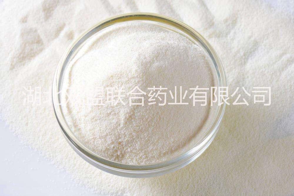 白色結(jié)晶性粉末圖片/白色結(jié)晶性粉末樣板圖 (2)
