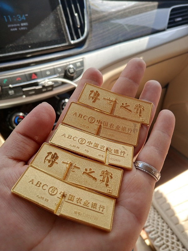 天津回收金項(xiàng)鏈天津回收舊黃金項(xiàng)鏈天津*價(jià)格 黃金項(xiàng)鏈 黃金項(xiàng)鏈鉑金黃金項(xiàng)鏈金條金幣