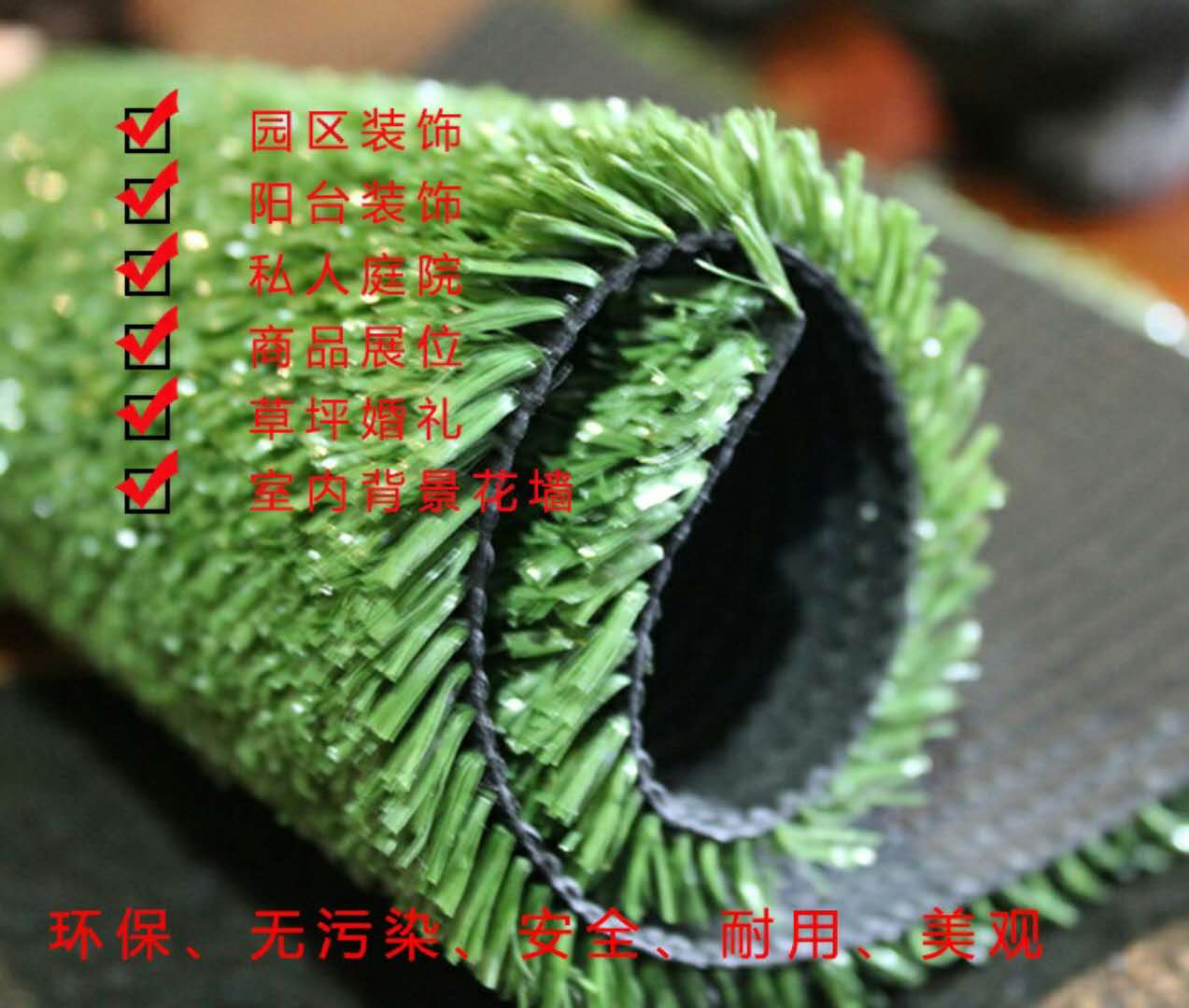 賽斯小開網(wǎng)圖片/賽斯小開網(wǎng)樣板圖 (1)