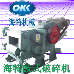 可破樹干的海特生物質(zhì)高效破碎機圖片
