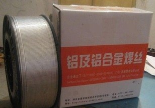 全軟鋁線圖片/全軟鋁線樣板圖 (2)