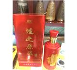 禮品酒圖片/禮品酒樣板圖 (4)