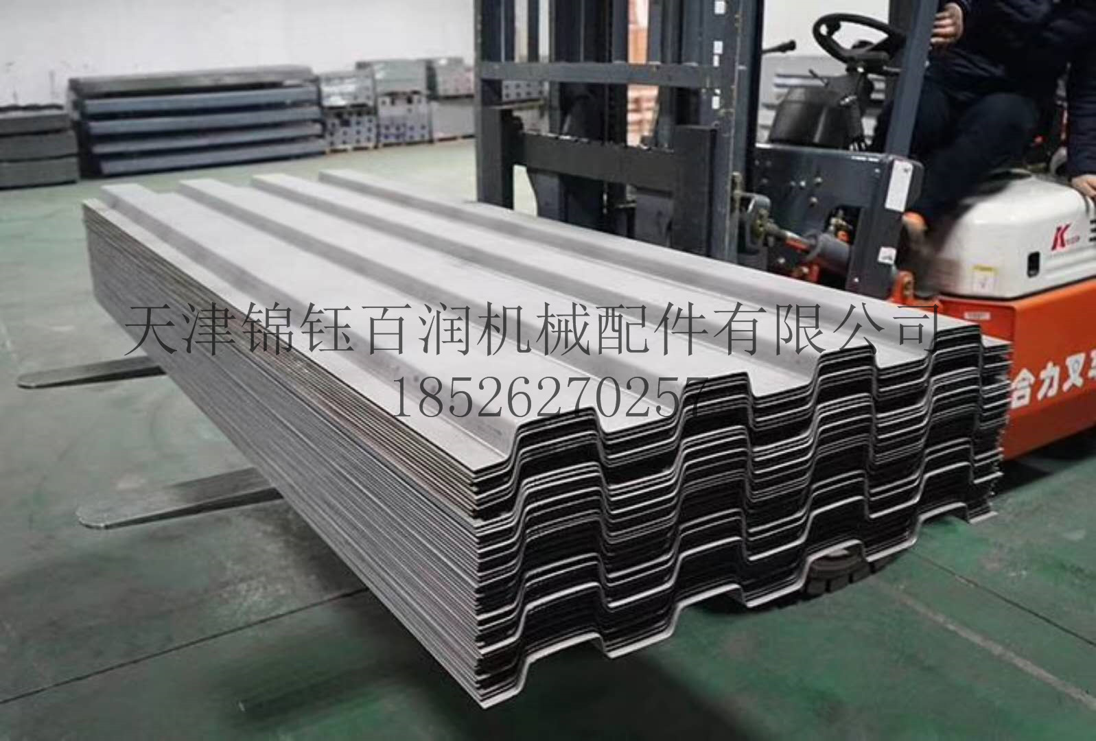 集裝箱頂板圖片/集裝箱頂板樣板圖 (2)