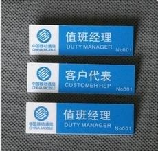 證卡打印機(jī)圖片/證卡打印機(jī)樣板圖 (2)