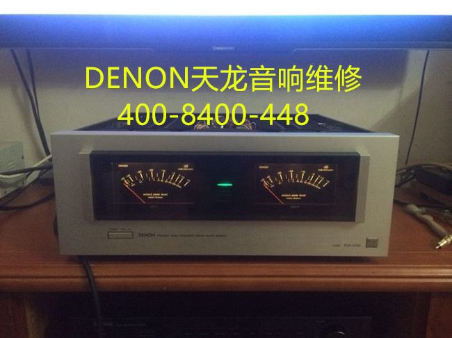 功放維修圖片/功放維修樣板圖 (2)