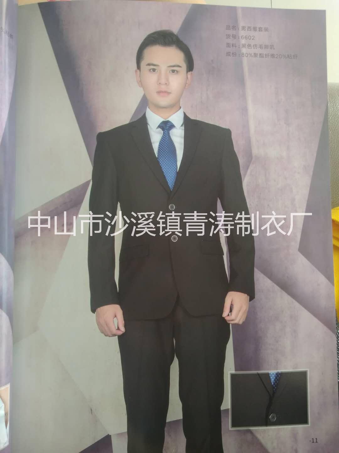 大量現(xiàn)貨圖片/大量現(xiàn)貨樣板圖 (4)