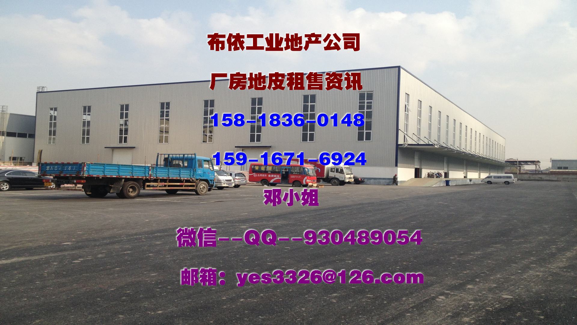 清溪鎮(zhèn)圖片/清溪鎮(zhèn)樣板圖 (4)