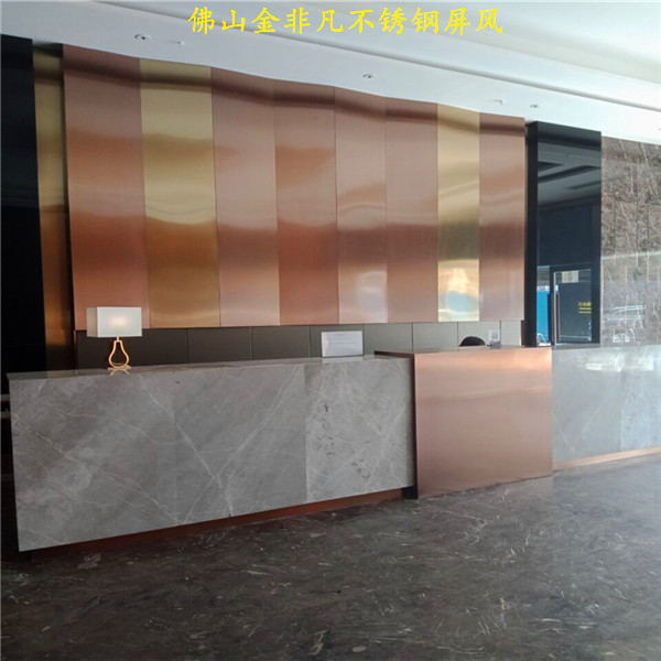 室內(nèi)不銹鋼屏風(fēng)隔斷 可來圖定制圖片