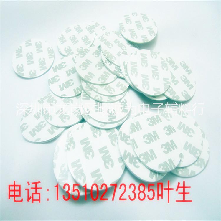 3MVHB泡棉雙面膠圖片/3MVHB泡棉雙面膠樣板圖 (3)