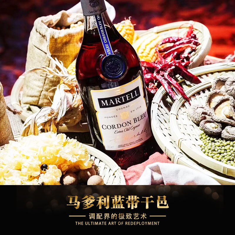 廠家合作伙伴 供應(yīng)馬爹利藍帶 直徑銷售 馬爹利藍帶 安全保障 量大從優(yōu)