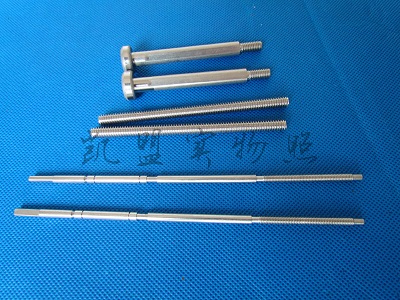 抗鹽霧圖片/抗鹽霧樣板圖 (4)