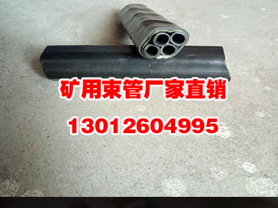礦用聚乙烯束管圖片/礦用聚乙烯束管樣板圖 (2)