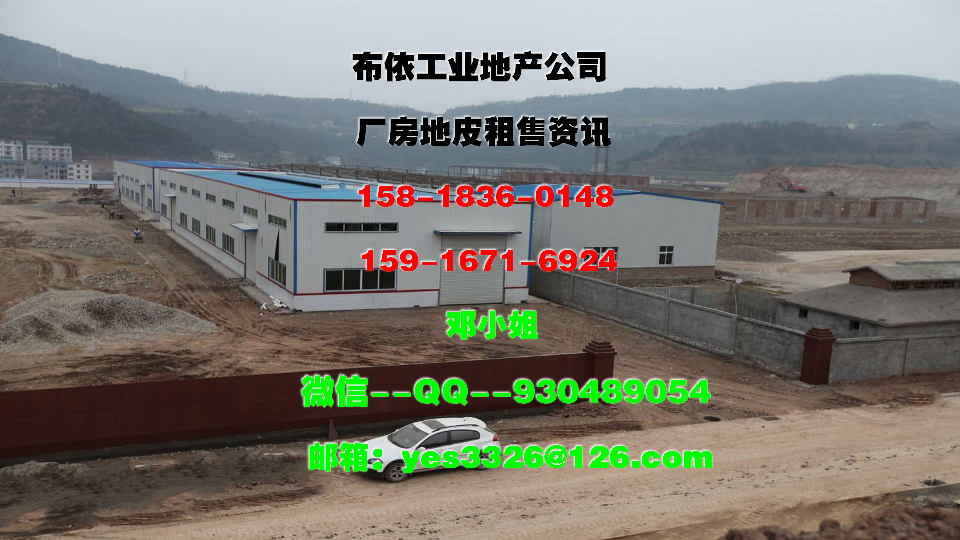 清溪鎮(zhèn)圖片/清溪鎮(zhèn)樣板圖 (3)