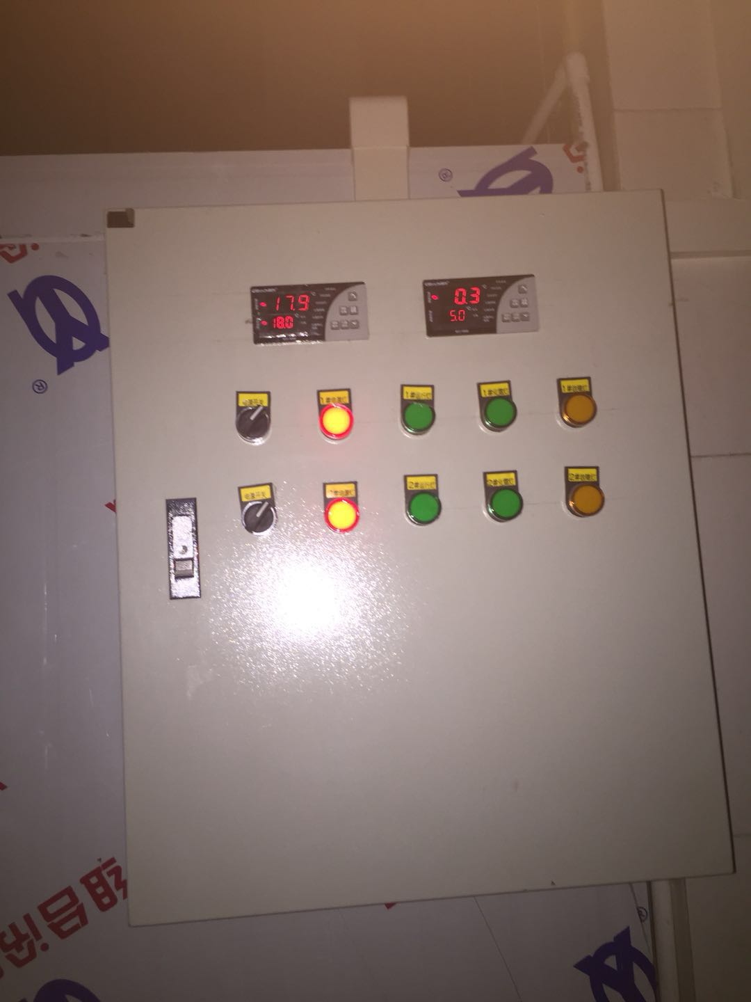 供應(yīng) 廣州冷庫(kù)供應(yīng)商   順德酒店冷庫(kù)供應(yīng)商