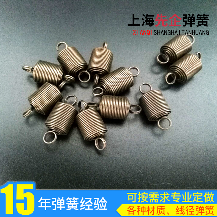 彈簧廠家壓縮彈簧觸摸彈簧圖片/彈簧廠家壓縮彈簧觸摸彈簧樣板圖 (3)