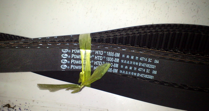 蓋茨HTD-5M型圓形齒同步帶圖片/蓋茨HTD-5M型圓形齒同步帶樣板圖 (3)
