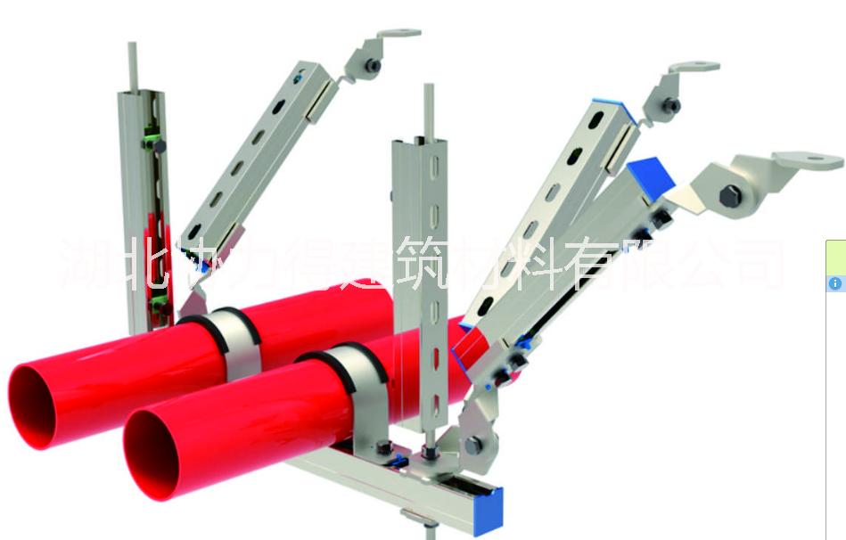 四川DN65抗震支吊架綜合管廊支架 DN80抗震支吊架  綜合管廊支 四川綜合管廊抗震支架