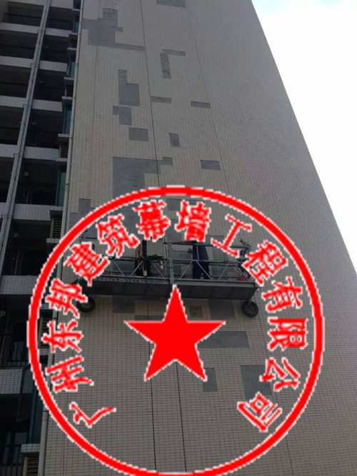 外墻玻璃圖片/外墻玻璃樣板圖 (3)