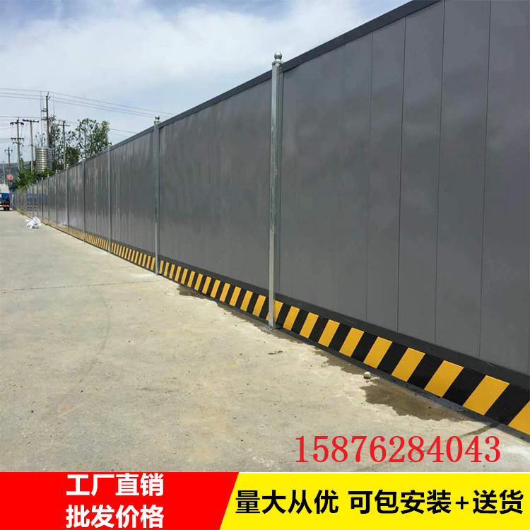 開平新會樓盤施工圍擋圖片/開平新會樓盤施工圍擋樣板圖 (3)