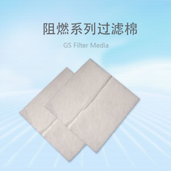 阻燃初效過濾棉尺寸_初效烤漆房阻燃棉_捷霖空氣過濾棉濾料