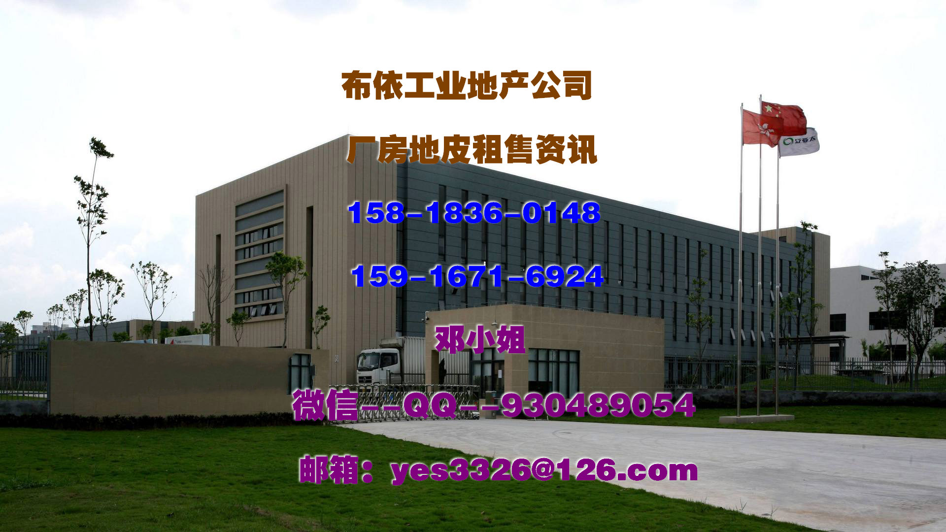 清溪鎮(zhèn)圖片/清溪鎮(zhèn)樣板圖 (2)