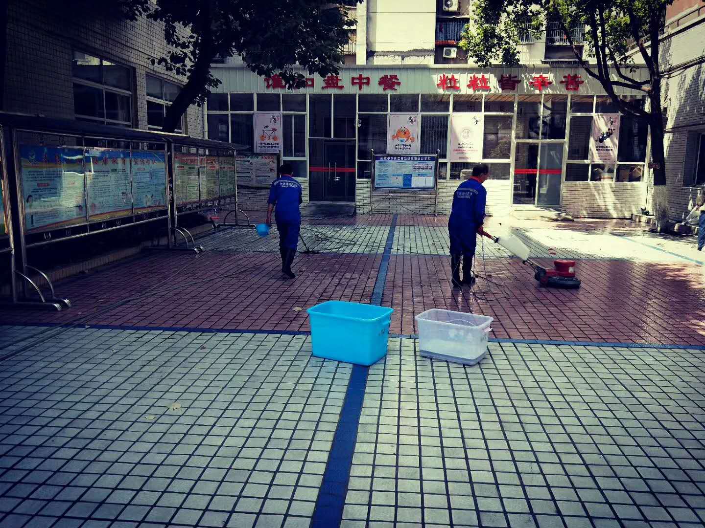 防滑處理圖片/防滑處理樣板圖 (4)