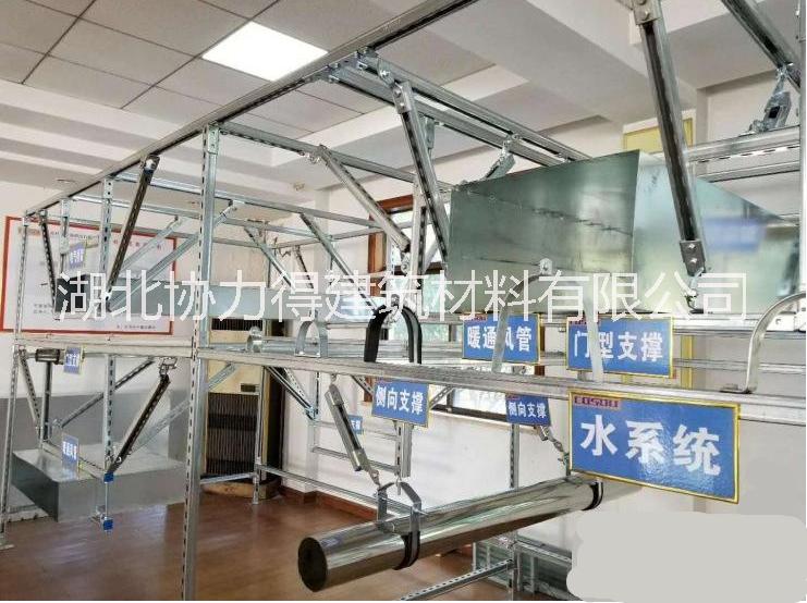 DN65多管抗震支吊架，圖片/DN65多管抗震支吊架，樣板圖 (3)