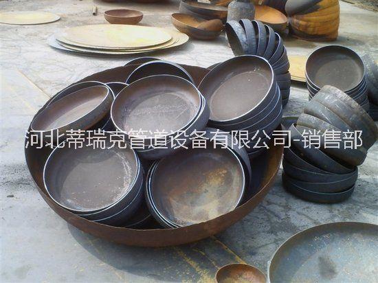 河北封頭廠家直銷15crmog高壓合金封頭管帽厚壁封頭