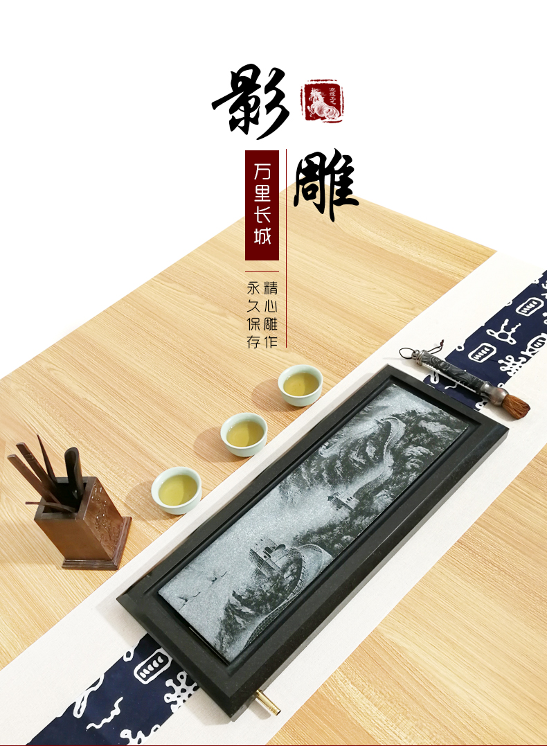 河北烏金石茶盤批發(fā) 石家莊茶盤工廠 河北茶盤廠家 河北茶盤行情 石家莊茶盤經(jīng)銷商 河北茶盤價(jià)格