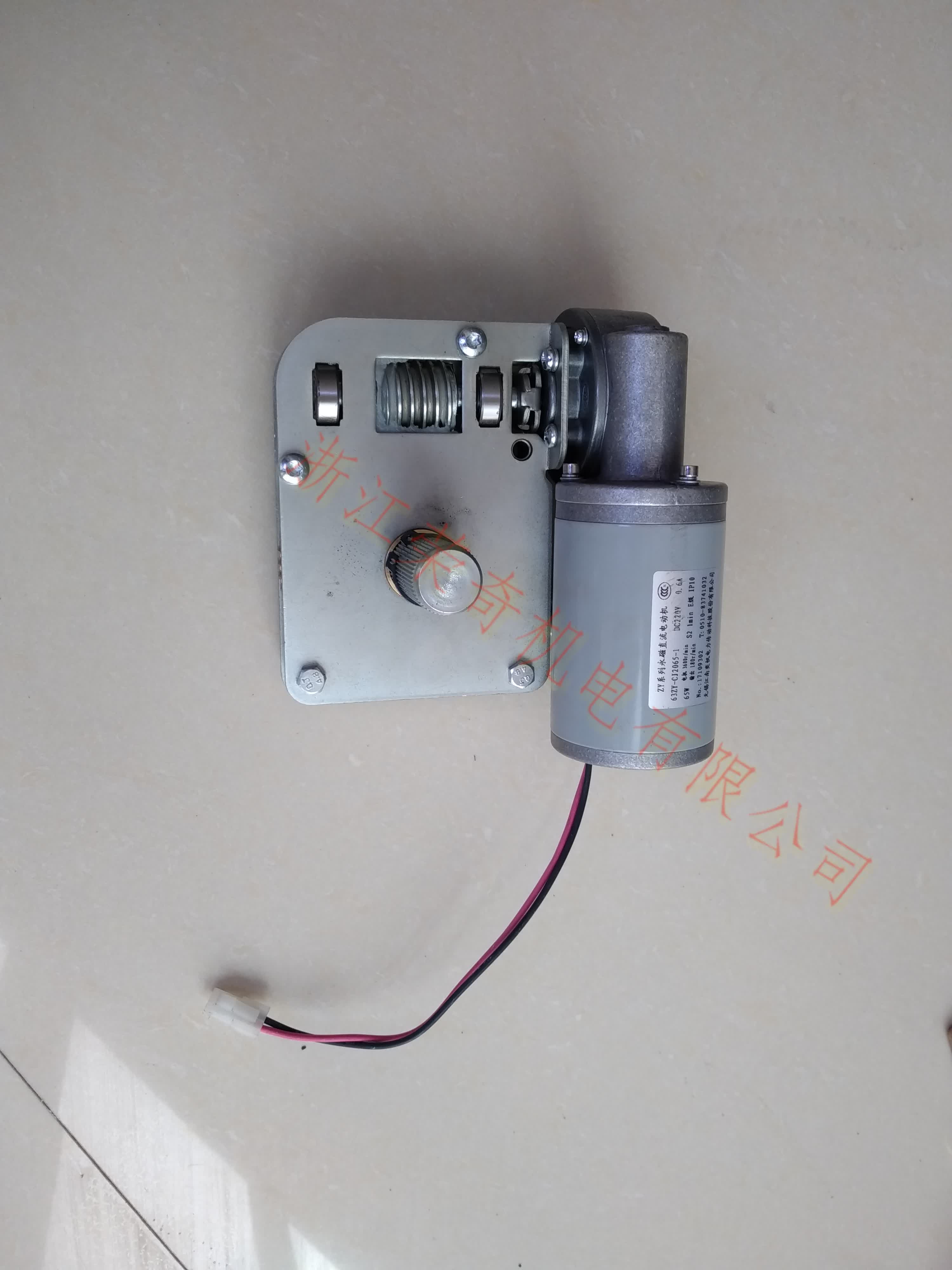 永磁直流電機(jī)圖片/永磁直流電機(jī)樣板圖 (2)