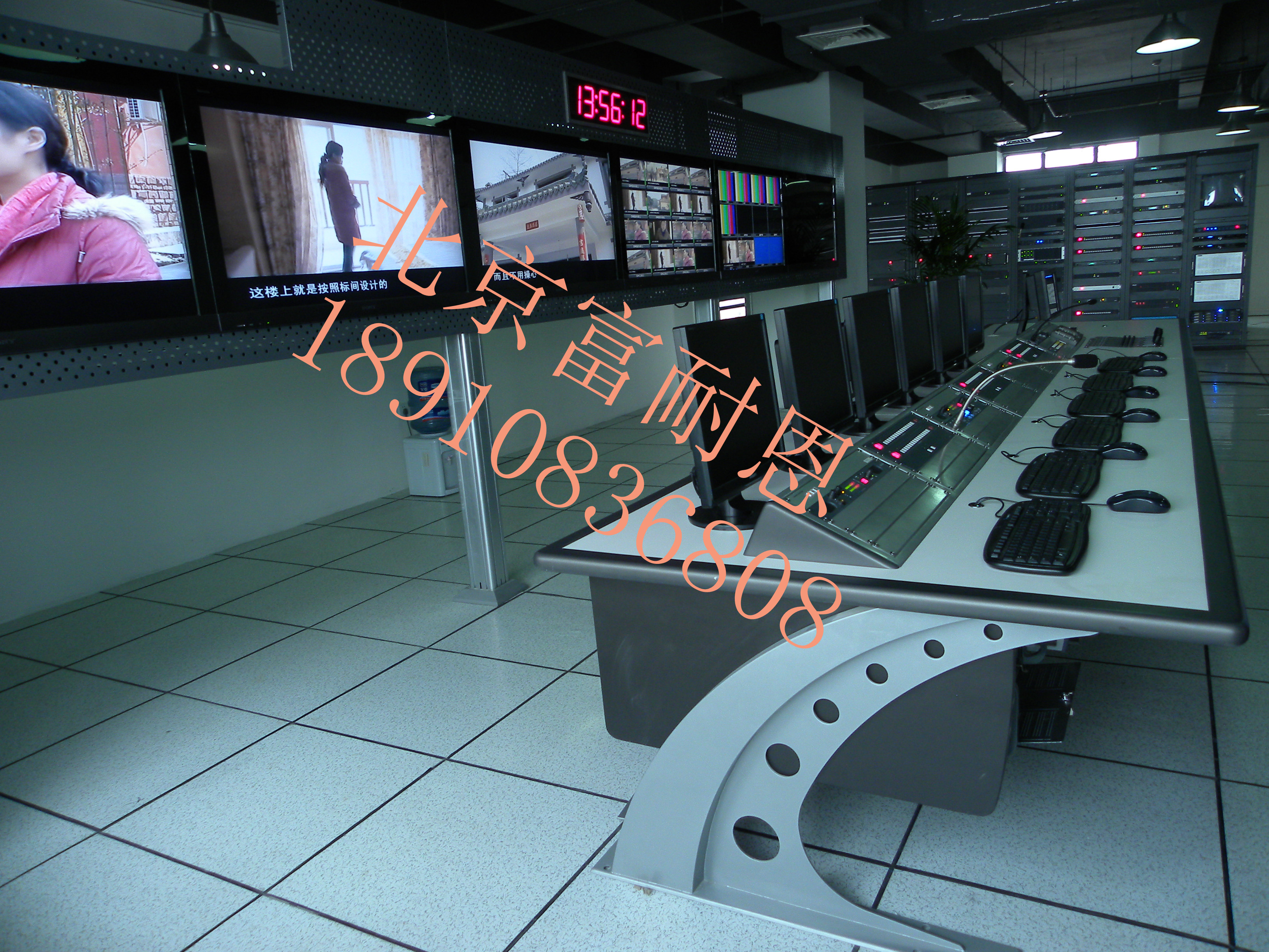 調(diào)度控制臺(tái)圖片/調(diào)度控制臺(tái)樣板圖 (3)