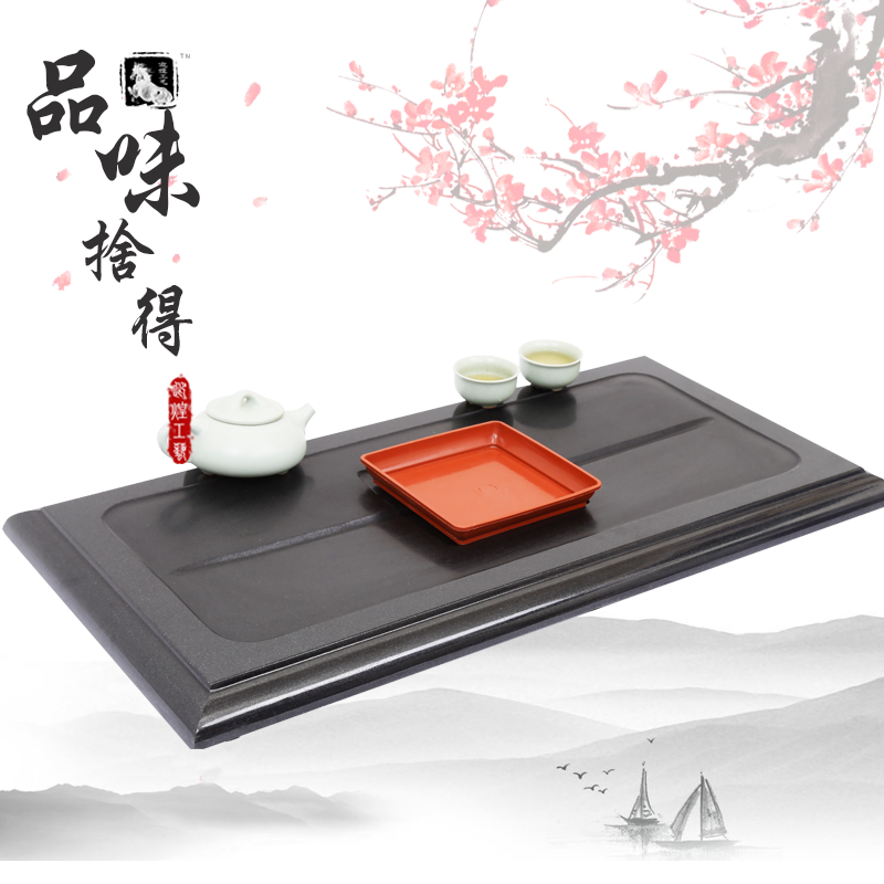 石家莊茶盤供應(yīng) 石家莊茶盤制作 石家莊茶盤價格 河北茶盤行情 河北茶臺  河北茶盤工廠 石家莊茶盤定制