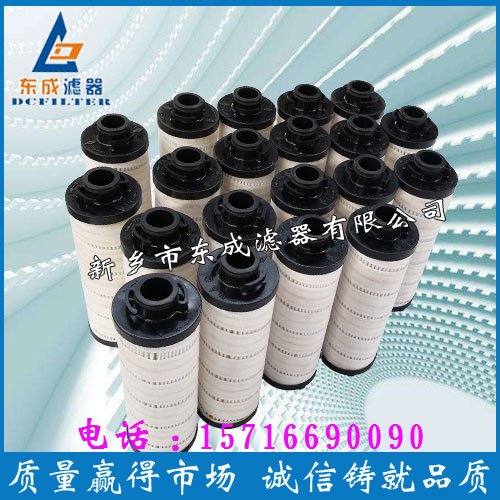 PALL 頗爾濾芯HC9100F圖片/PALL 頗爾濾芯HC9100F樣板圖 (3)