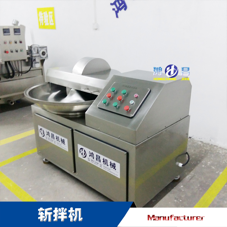 斬拌機圖片/斬拌機樣板圖 (2)