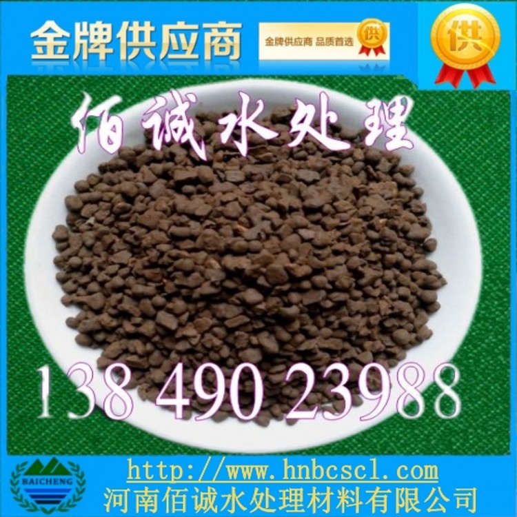 錳砂濾料圖片/錳砂濾料樣板圖 (3)