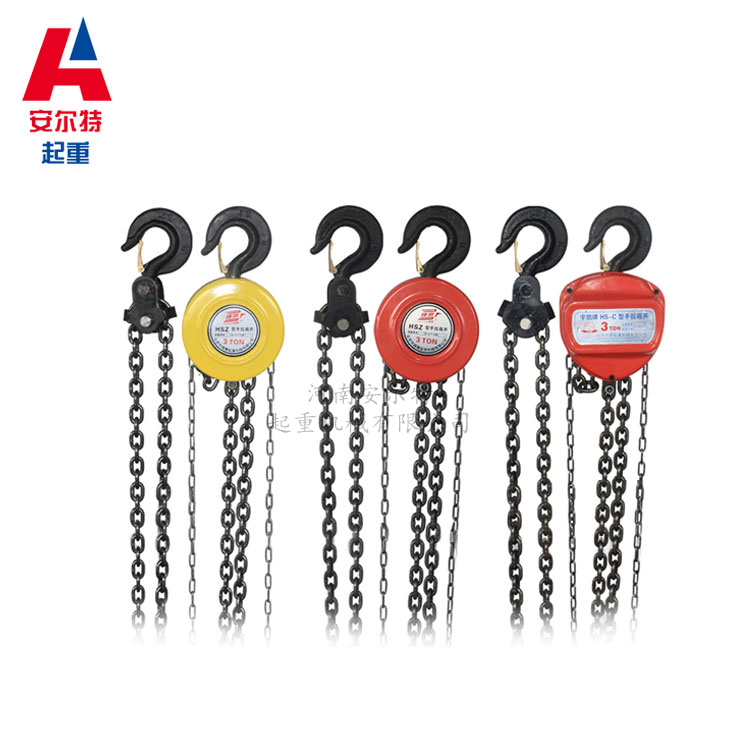 起重葫蘆手拉圖片/起重葫蘆手拉樣板圖 (3)