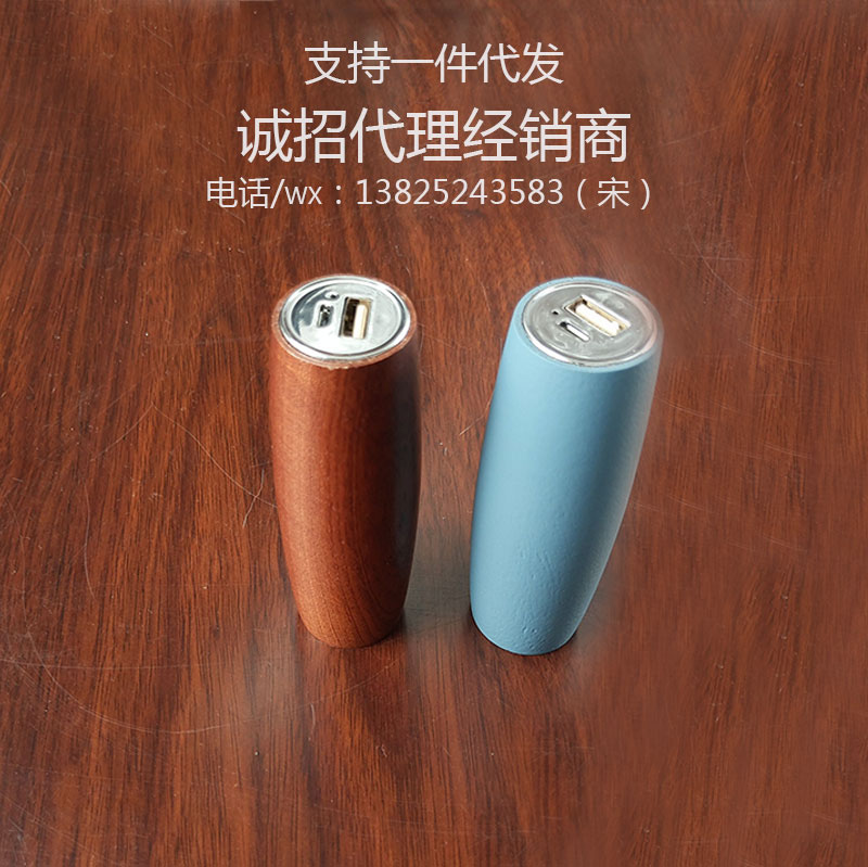 廠家直銷專利新品量子康療養(yǎng)生儀圖片/廠家直銷專利新品量子康療養(yǎng)生儀樣板圖 (2)