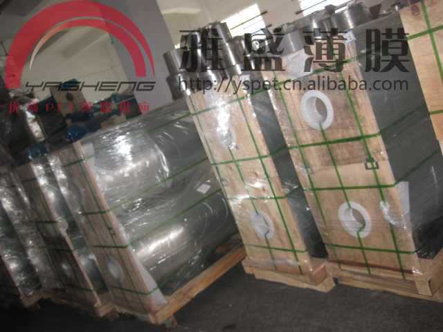 按鍵薄膜PET薄膜開關(guān)膜廠家直銷