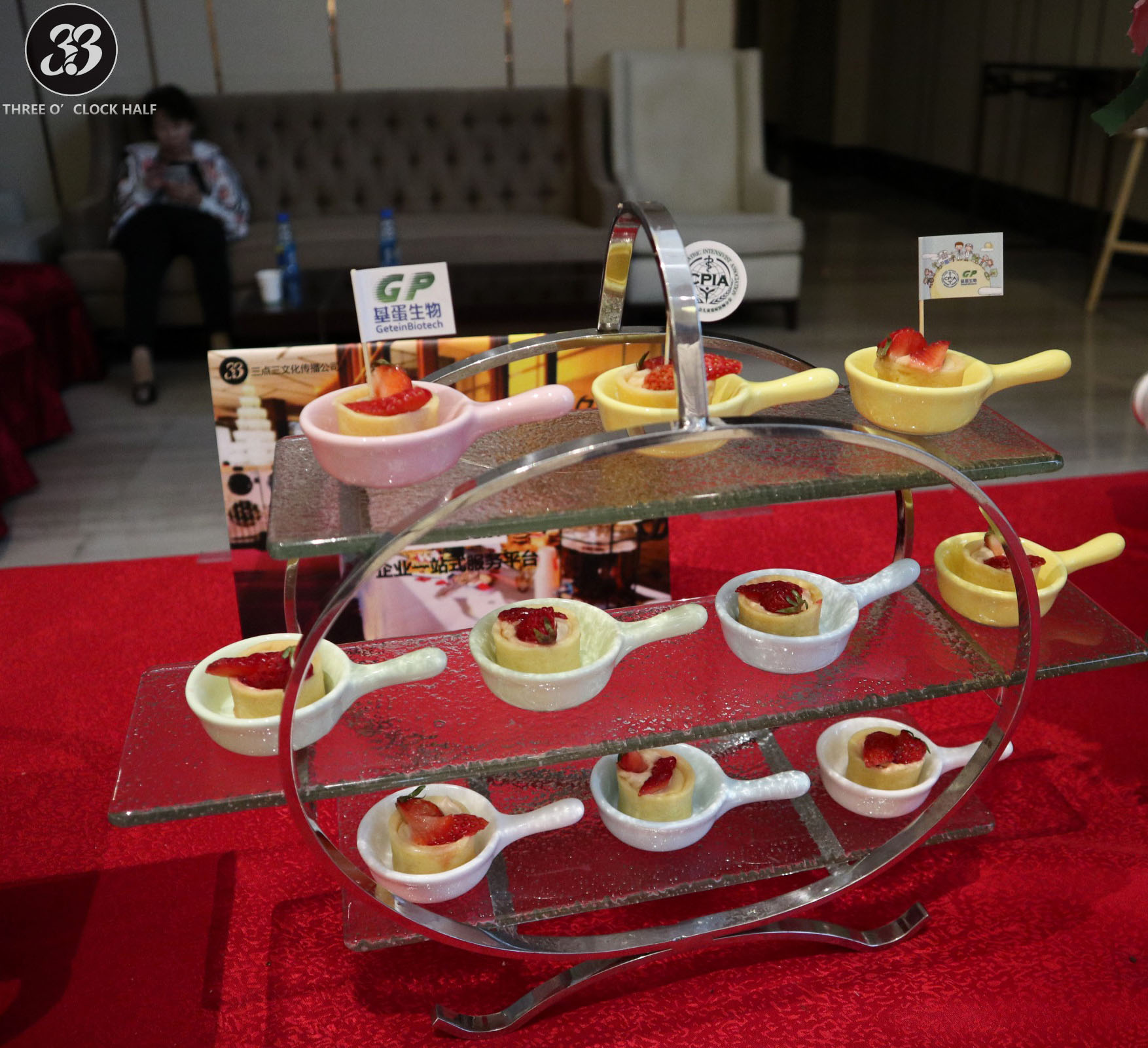 下午茶圖片/下午茶樣板圖 (2)