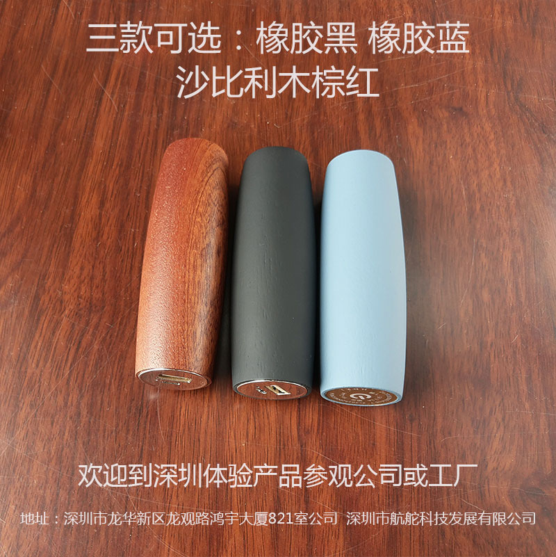 廠家直銷專利新品量子康療養(yǎng)生儀圖片/廠家直銷專利新品量子康療養(yǎng)生儀樣板圖 (3)