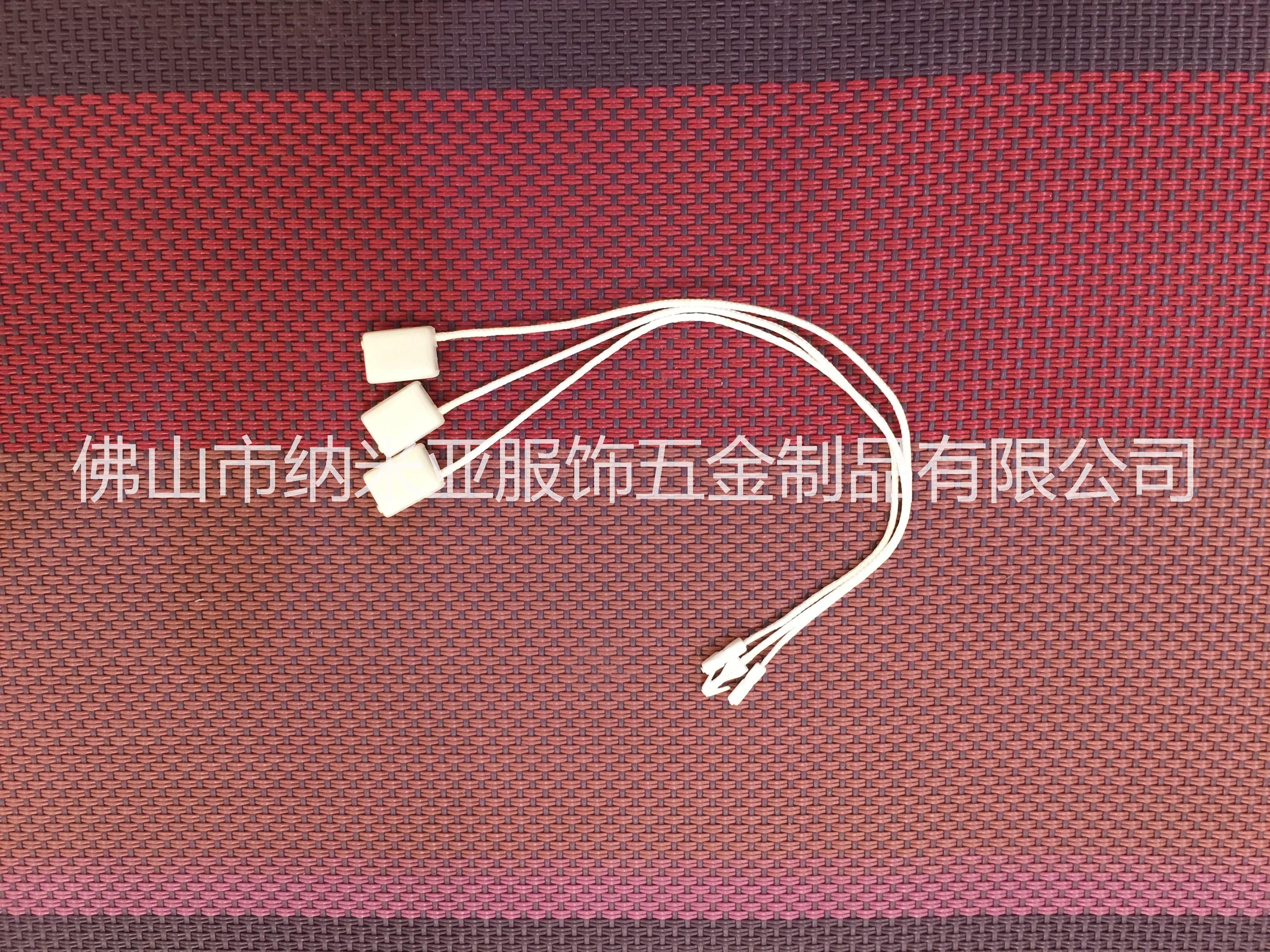 吊粒|吊粒優(yōu)質(zhì)供應(yīng)商|佛山市納米亞服飾五金制品有限公司