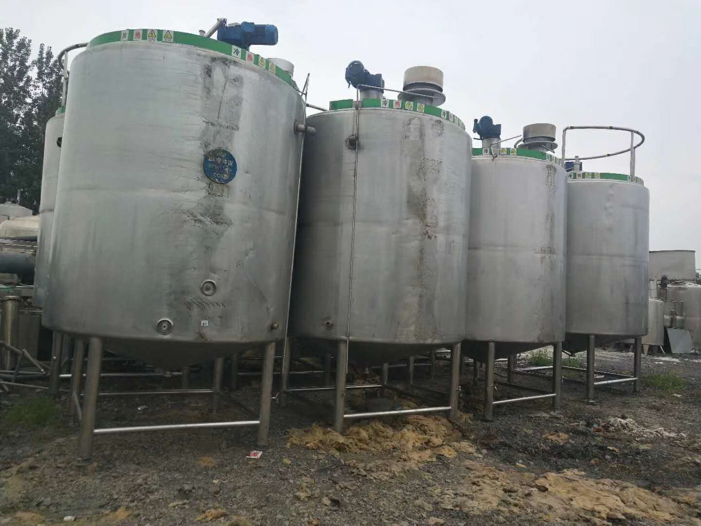 加熱飲料圖片/加熱飲料樣板圖 (2)